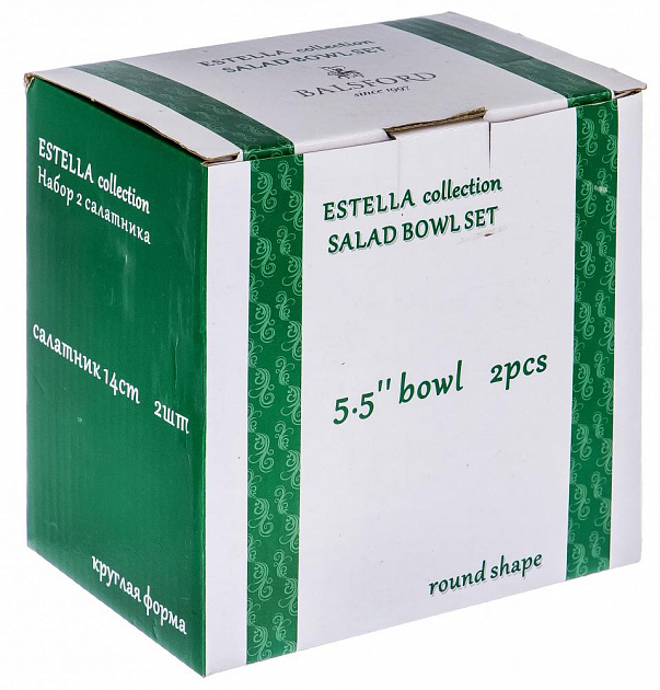 Набор салатников 2 шт375мл подарочная упаковка фарфор Эстелла Balsford 123-16031 000000000001197885