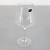 Набор бокалов для вина 6шт 600мл BOHEMIA CRISTAL Тулипа с оптикой стекло 000000000001203141