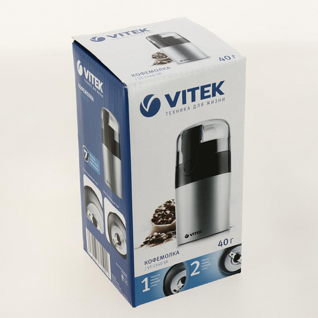 Кофемолка 40гр Vitek 120вт объем 40г импульсный режим ротационная система помола блокировка включения при снятой крышке пластик 000000000001204167