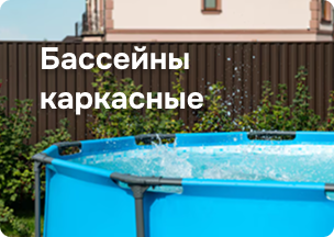 ТОП-ВЫГОДА