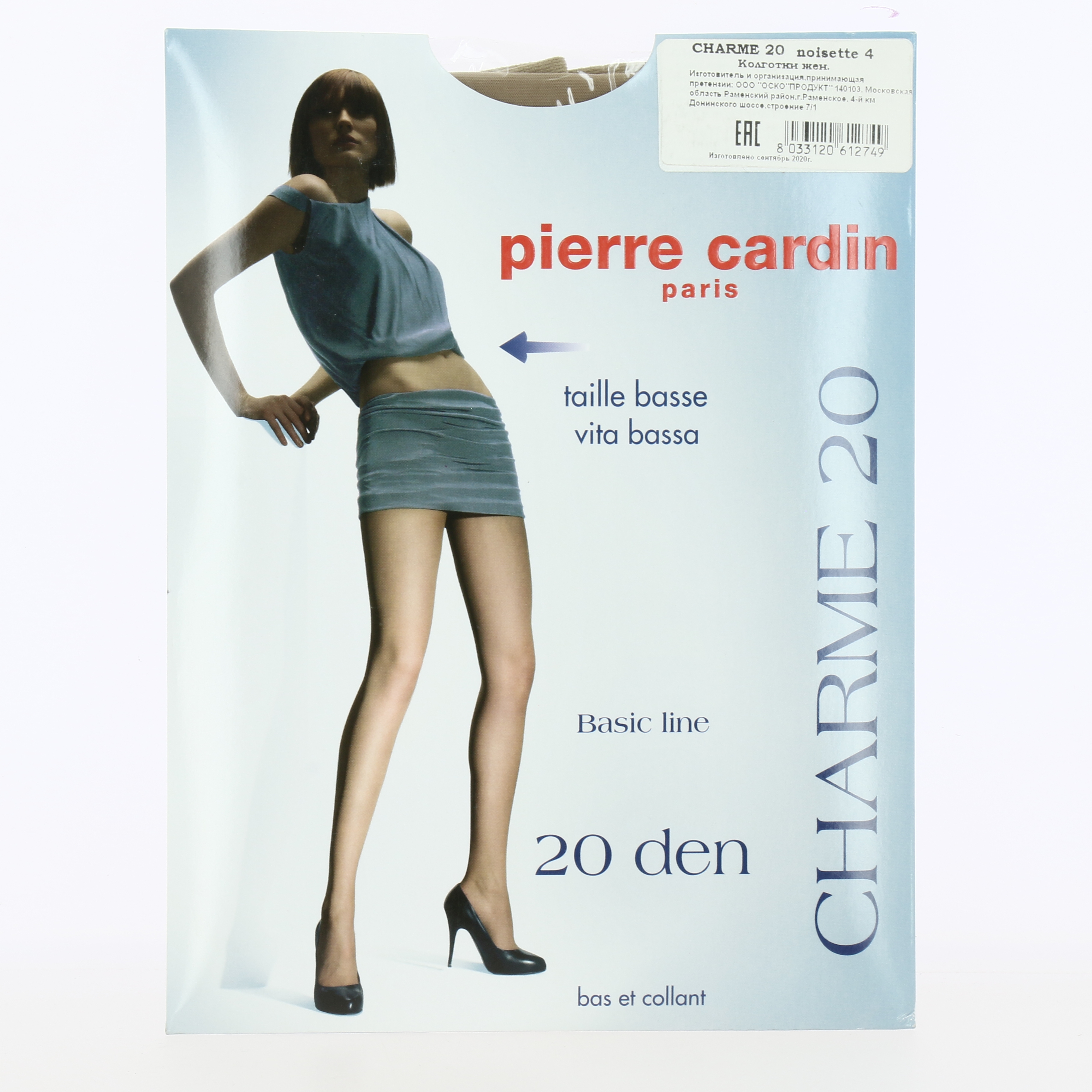 Колготки женские 20ден р.4 PIERRE CARDIN Charme Noisette 000000000001073346  купить в Посуда Центр