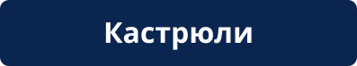 ТОП - продаж (5).png