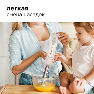 Блендер Redmond RHB-2941 000000000001188670