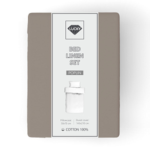 Комплект постельного белья 1,5сп LUCKY (пододеяльник, наволочка 50х70см-1шт) темно-серый поплин хлопок 100% 000000000001216651