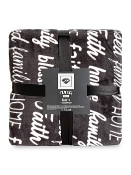 Плед 150x200см LUCKY Газета графит флис полиэстер 000000000001219026