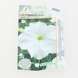Семена Петуния Игл F1 Вайт 10шт*др 000000000001080047