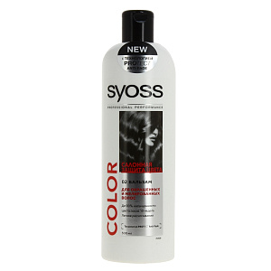 Бальзам для волос Color Syoss, 500мл 000000000001026460