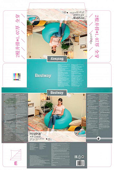 Кресло надувное 107x102x61см BESTWAY PoshPod 75081 000000000001202468