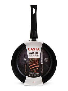 Сковорода 22см CASTA Avrora глубокая съёмная ручка антипригарное покрытие литой алюминий 000000000001232262