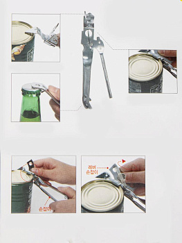 Нож консервный 17х5см нержавеюшая сталь 000000000001229417