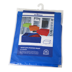 Cover/60х46х26/   Чехол для одеяла 60х46х26см. 55485 000000000001195990