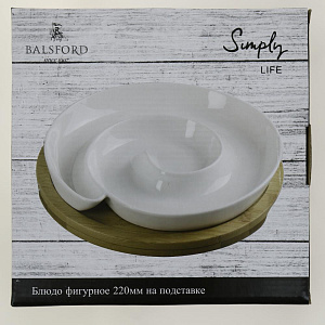 Блюдо 220мм BALSFORD МЕЧТА фигурное на подставке подарочная упаковка 000000000001206632