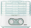 Сушилка для овощей 5л CENTEK CT-1659 270Вт 5 поддонов механическое управление белая пластик 000000000001212427