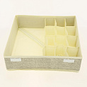 Кофр для мелочи 35х35х10см ПОСУДА ЦЕНТР бежевый 000000000001187221