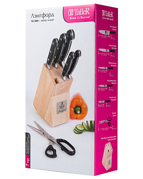 Набор ножей с подставкой 7 предметов TALLER Лэнгфорд 000000000001160196