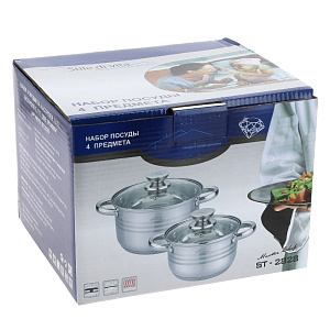 Набор кастрюль, 2 предмета Набор кастрюль, 2 предмета 000000000001175601