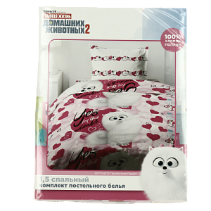 КПБ 1.5 поплин "Тайная жизнь домашних животных 2" (70х70) 000000000001195386