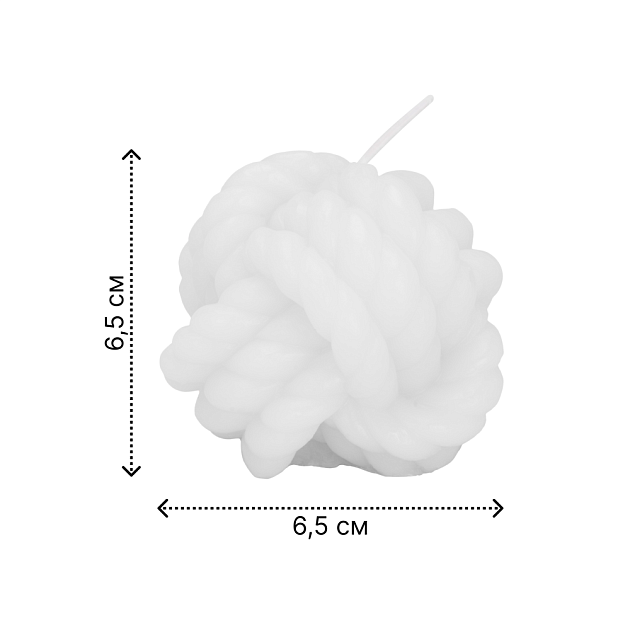 Свеча 6,5х6,5см Клубок белая 000000000001222711