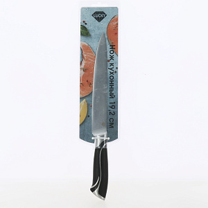 Нож разделочный 192мм LUCKY клинок черная ручка нержавеющая сталь 000000000001211707