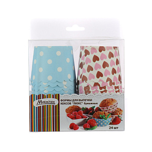 Формы для выпечки кексов Люкс Marmiton, бумажные 000000000001125453