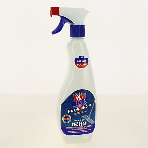 Luxus Коврочист  500 мл 000000000001167377