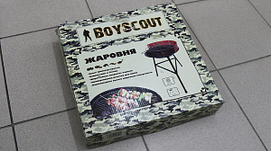 Жаровня Boyscout, 35.5 см 000000000001140727