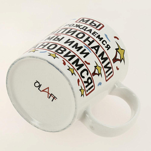 Кружка 350мл, NEW BONE CHINA,индивидуальная подарочная упаковка,ЧЕМПИОН,170-08064 000000000001192709