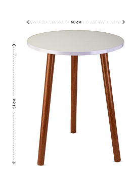 Столик 40х40х51см ST кофейный белый бук/МДФ 000000000001227133