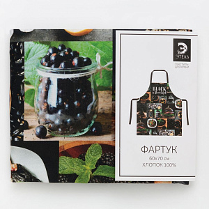 Фартук Этель BLACK 60х70см 100%хл саржа 190гр/м2 4136525 000000000001200821