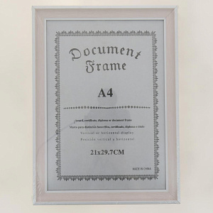 Фоторамка пластик "Леда" 20*30 R010832 000000000001196652