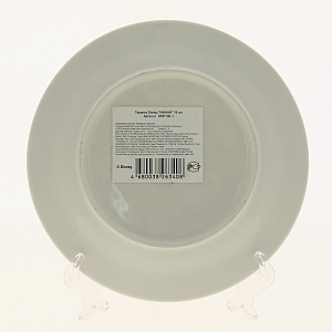 Тарелка Disney "МИННИ" 19 см DMP190-1 000000000001169382