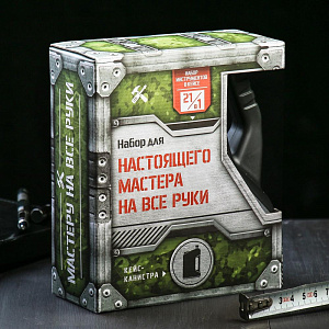 Набор инструментов в канистре 14,8х23см Настоящего мастера на все руки металл 000000000001211073