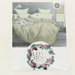 Комплект постельного белья 1,5-спальный Love Story наволочки 2шт 70х70см простынь 150х215см пододеяльник 145х215см 100% полиэстер микс/1,5 000000000001205990
