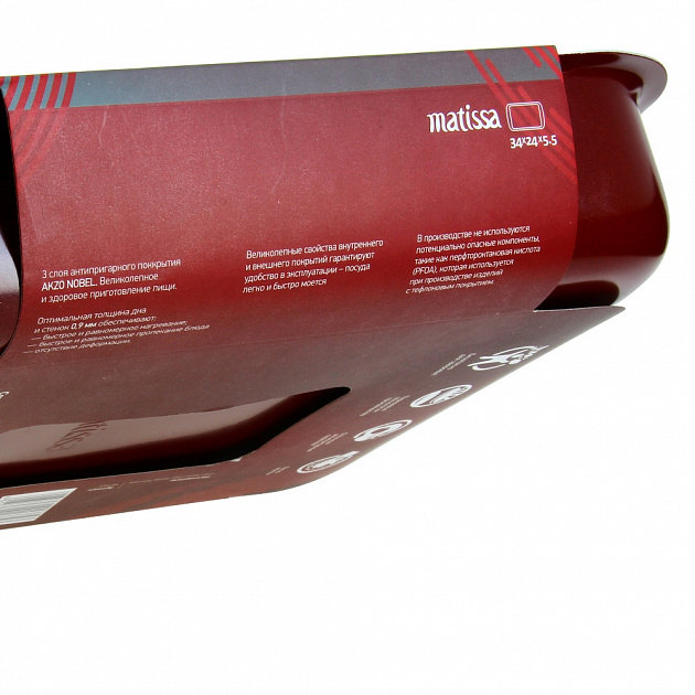 Противень 34х24х5,5см антипригарное покрытие алюминий 000000000001009111