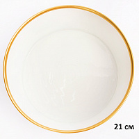 Салатник 21см GLASSCOM прямые бортики white gold стекло 000000000001211815