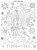 Оконное украшение Скворечник с птичками из ПВХ пленки (крепится посредством статического эффекта) с раскраской на картонной подложке 000000000001191193