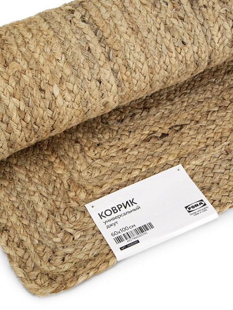 Коврик универсальный 60X100см FORA бежевый джут 000000000001227657
