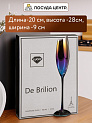 Набор фужеров для шампанского 2шт 160мл LUCKY De brilion стекло 000000000001215710