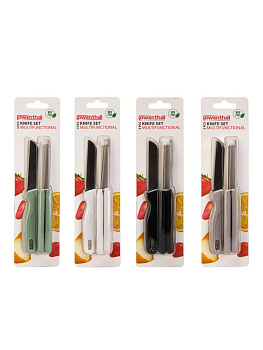 Набор ножей для фруктов и овощей 3 предмета 8см в ассортименте нержавеющая сталь/полипропилен 000000000001229411