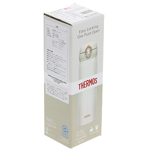 Термос THERMOS, 0.5л 000000000001169457