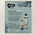 Набор подарочный Aura Beauty Be Happy Крем-гель для душа Кокос и миндаль 250мл + Крем для рук Восстанавливающий 75мл 10480 000000000001202555