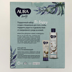 Набор подарочный Aura Beauty Be Happy Крем-гель для душа Кокос и миндаль 250мл + Крем для рук Восстанавливающий 75мл 10480 000000000001202555
