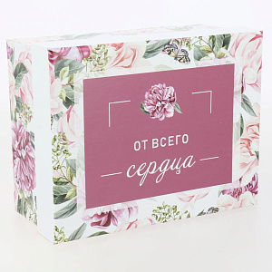 Коробка подарочная 19x15x9см РУТАУПАК ПИОН 000000000001210675