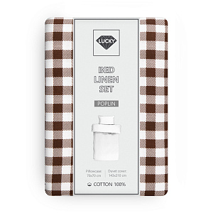 Комплект постельного белья 1,5сп LUCKY (пододеяльник, наволочка 70х70см-1шт) клетка мелкая коричневый поплин хлопок 100% 000000000001217131