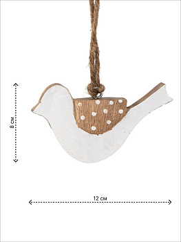 Декоративное украшение 12х2х8см DE'NASTIA Птица подвесная белый дерево манго 000000000001229674