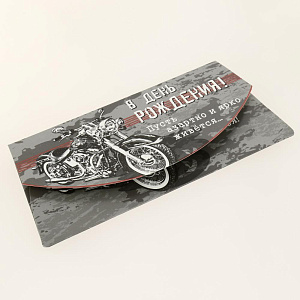 Открытка Лакарт Дельта, код 7 000000000001037657