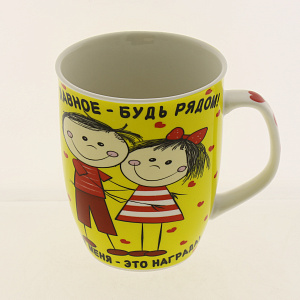 Кружка 350мл OLAFF Около тебя 160-08019 000000000001184050