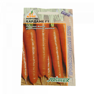 Семена пакет Морковь Кардаме F1 1г Satimex 000000000001002094