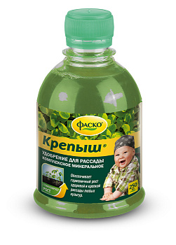 Удобрение ля рассады жидкое 250мл Фаско Крепыш минеральное 000000000001210657