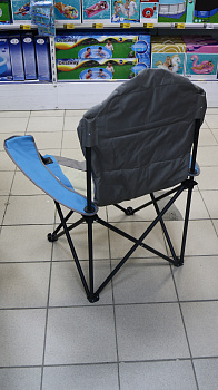 Стул складной, диаметр 80 см 000000000001173897